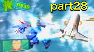 【アナザーセンチュリーズエピソード】ゲシュペンスト縛りpart28【酒飲み実況】