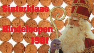 Landelijk intocht in Hindeloopen (1981)