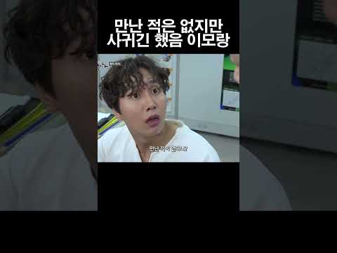 7년 동안 온라인 연애한 여자의 정체 #shorts https://img.youtube.com/vi/GCTNj5UCf0o/0.jpg 7년 동안 온라인 연애한 여자의 정체 #shorts