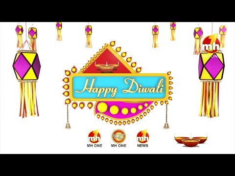 MH One Wishes You A Very Happy Diwali || Happy Sheru || Funny Cartoon Animation || MH One
