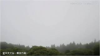 堂平天文台