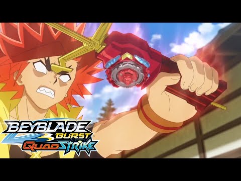 Xander takes the 300 blader test! | Beyblade Burst QUADSTRIKE | EP 08 |