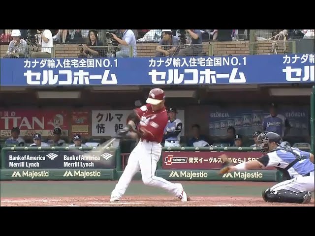 【7回裏】イーグルス・後藤勝ち越しタイムリー!! 落ちる球上手く捉えた!! 2015/7/5 E-F