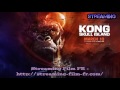 Kong Skull Island Streaming