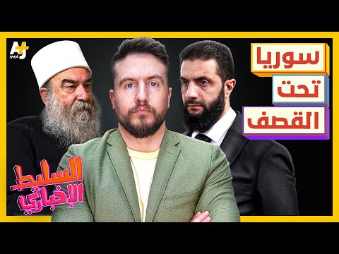 Yemeni Windows Media