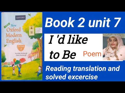 I'd Like to Be Class 2 Question Answer | modern english class 2 unit 7 Exercise
