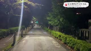 青山霊園 心霊スポット 行ってみた。