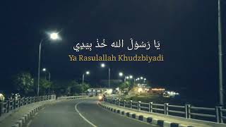 Download lagu Sholawat ya imamarusli ya sanadi terbaru mp3 Download lagu Sholawat ya imamarusli ya sanadi terbaru mp3