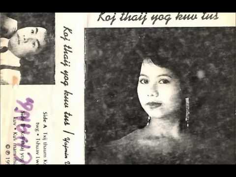 Yajmin Vaj and Huas Muas- Koj nyob qhov twg.