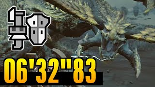 [MHWs] 抹茶銃槍狩獵 煌雷龍6:32秒捕獲