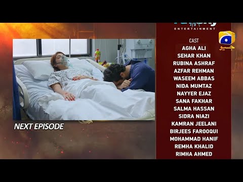 Zakham ep 19 - Zakham epi 19 - Zakham Next Episode 19 - #Zakham