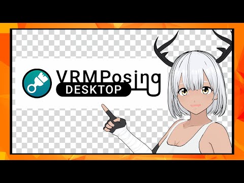 EASIEST way to make ANIME (VRM Posing desktop tutorial)