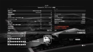 MGSV:TPP  Ep:22 プラットホーム奪還　痕跡ゼロ