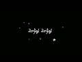 Tamil Black Screen Status Lyrics Video Thala Ajith Song Trending Night Vibes WhatsApp Status Tamil