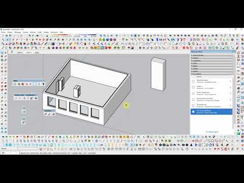 sketchup 2023  incrustations overlay