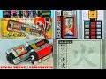 DX Shodo Phone Samuraizer 変身携帯ショドウフォン 一筆奏上 Samurai Sentai Shinkenger P