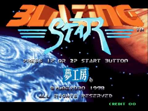 blazing star android app