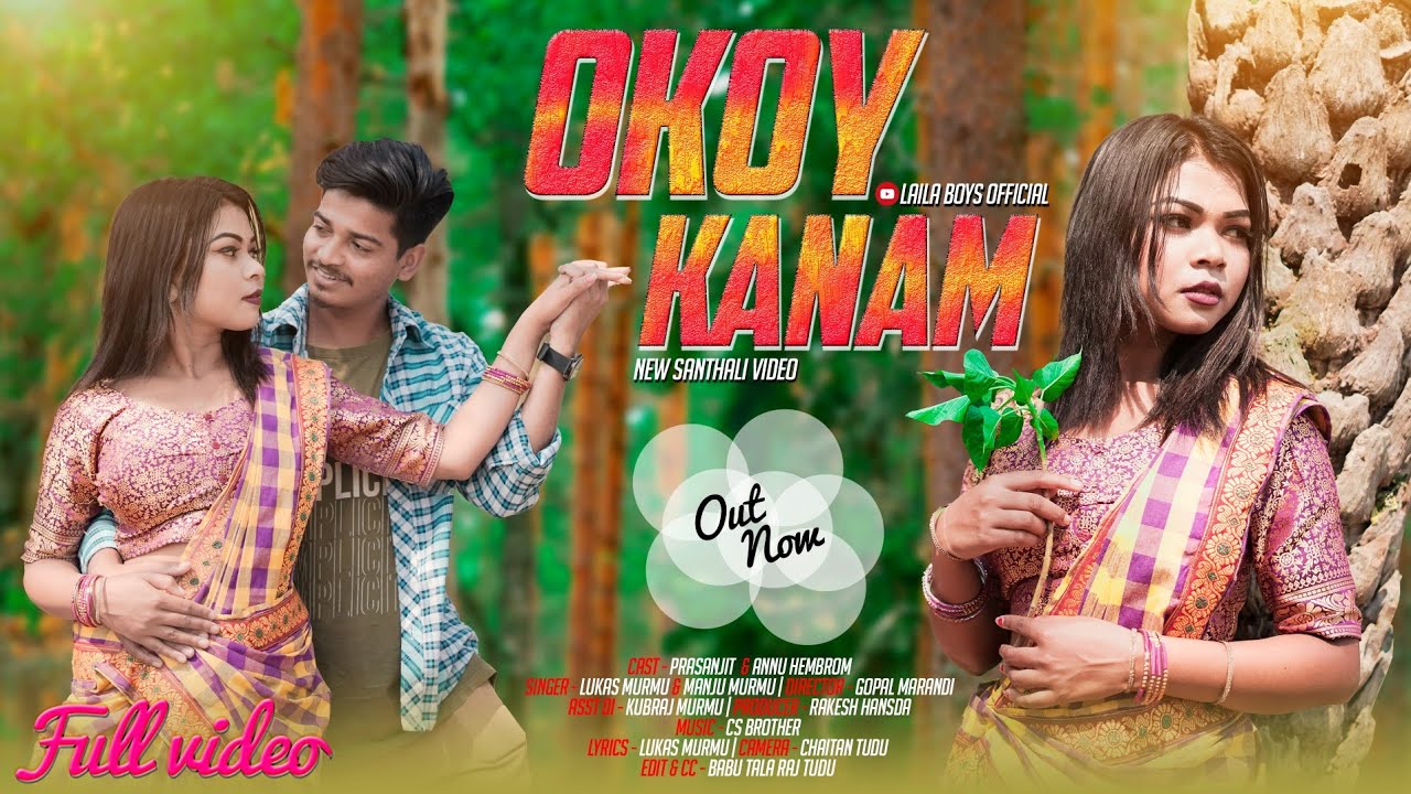 OKOY KANAM