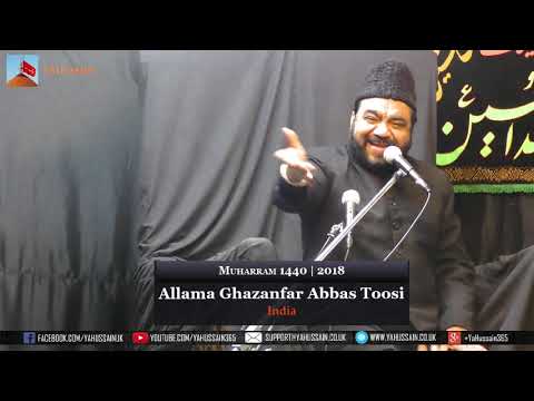 TÉLÉCHARGER ARMASTA ALLAH MOULANA ALLAH TÉLÉCHARGER MOULANA ARMASTA