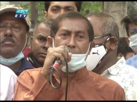06 PM News || সন্ধ্যা ০৬টার সংবাদ || 20 March 2021 || ETV News