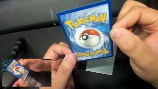 Checking the authenticity of a Pokémon card