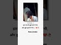 O Bedardiya Sad Ringtone New Tarending 2023 Alone Love