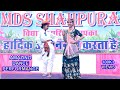 Aapa Chakri Mein Jhuleinga / आपा चकरी में झूलेंगा / Rajasthani Folk Dance Performance 