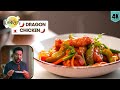 Dragon Chili Chicken ️ Hotel Style Dragon Chicken Spicy Chicken Dry Chef Ranveer Brar