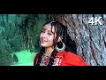 4K VIDEO Main Hoon Khush Rang Heena Henna Video Song Lata Mangeshkar Zeba Bakhtiar