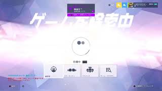 しかご