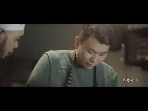 Artifician video sample