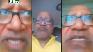 NTV Europe News 20th April Shefuda Special