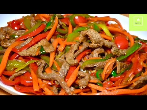 Lomo de Carne de Res Salteado en Pimientos receta fácil y riquisíma!