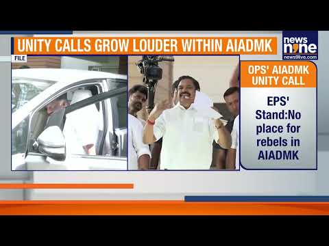 AIADMK Unity Buzz Grows | OPS Claims Modi, Shah Back Reunion | EPS Expels 13 Loyalists | News9