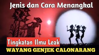 Download lagu Jenis dan Tingkatan Ilmu Liak Bali - Wayang Calonarang mp3