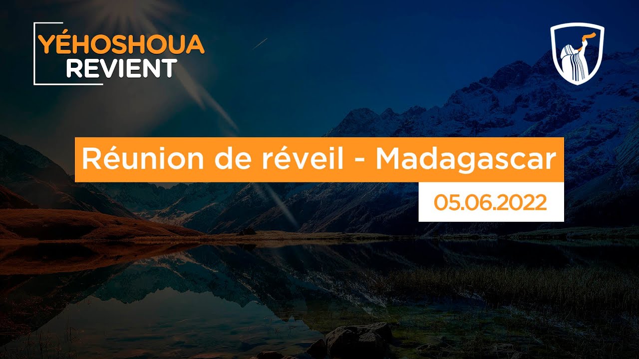Thumbnail of video: Réunion de réveil - Madagascar