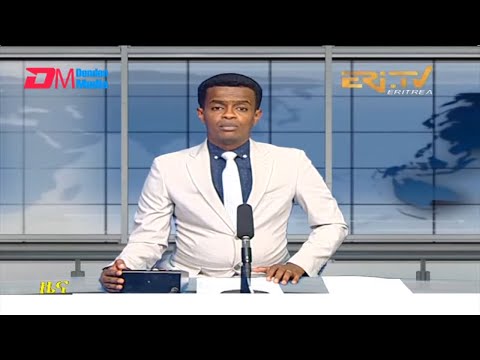 Midday News in Tigrinya for April 28, 2022 - ERi-TV, Eritrea