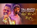 Raya Pahan Kala Sihinayak Mawwa By Talento Wedding Band Sri Lanka