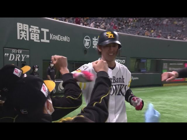 【3回裏】ホークス・今宮 追加点となるソロホームランを放つ!! 2021/3/3 H-D