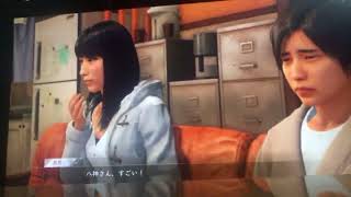 ジャッジアイズpart11