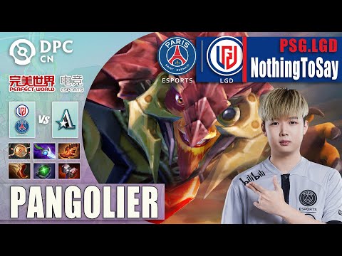 PSG.LGD vs ASTER | NTS PANGO ROLL ROLL | DPC 2023 CN TOUR 1 WINTER Dota 2 Highlight