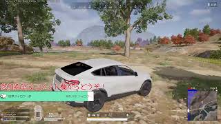 [PUBG]参加型 本気ハイドでランクを盛る配信