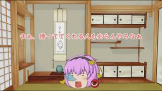 失踪してました（白目）