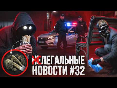 Кладмены - ВСЕ / Шаурма с даркнета / Раздал подписчикам 2 миллиона