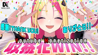 Fw: [Vtub] SUGAROCK 慶祝頻道收益化