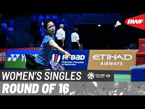 YONEX French Open 2025 | Kim Ga Eun (KOR) vs. Natsuki Nidaira (JPN) | R16