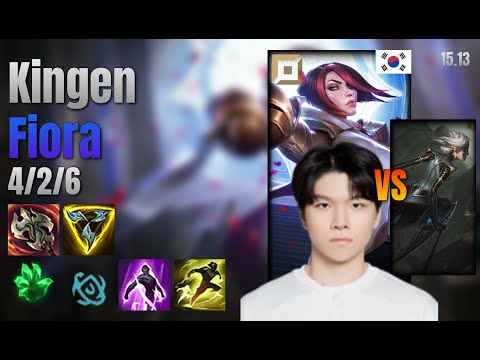 Kingen Top Fiora vs Camille lol KR solo rank Full Game 15.13 | 킹겐 피오라 vs 카밀