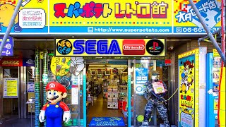 JAPAN's Biggest Retro Game Store 2025: AMAZING or OUTRAGEOUS? │ Super Potato (Full Tour!)