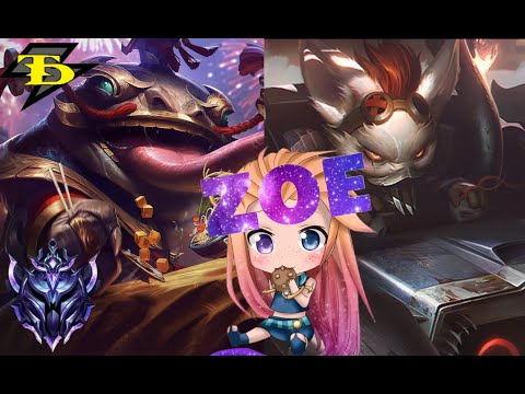 Rumble Mid VS Zoe FT. Kench Top Diamond II