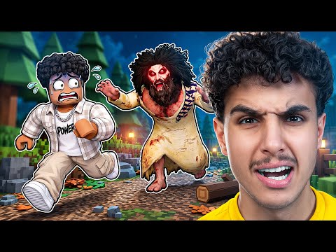 جربت ماب سراب بروبلكس !!